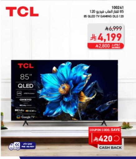 TCL QLED TV available at SACO in KSA, Saudi Arabia, Saudi - Al-Kharj
