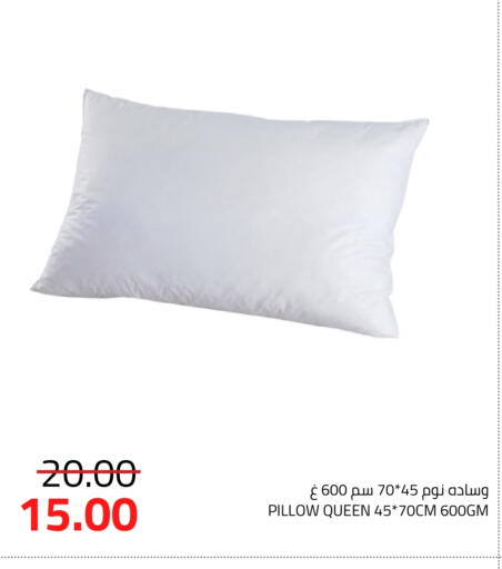 available at أسواق أسترا in مملكة العربية السعودية, السعودية, سعودية - تبوك