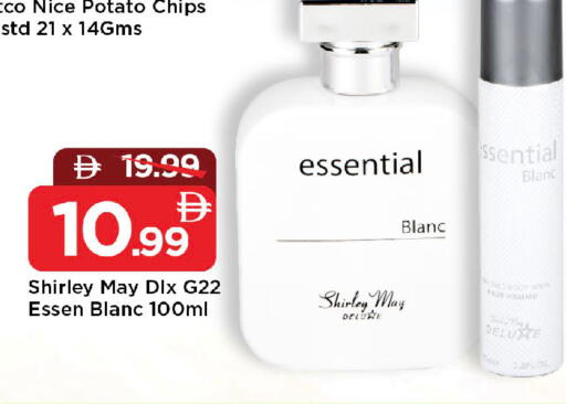 Potato available at مارك & سيف in الإمارات العربية المتحدة , الامارات - الشارقة / عجمان