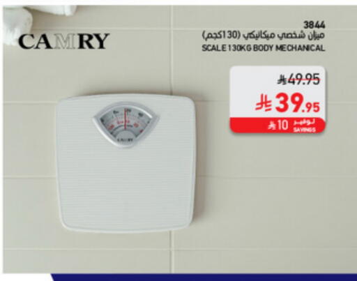 available at SACO in KSA, Saudi Arabia, Saudi - Tabuk