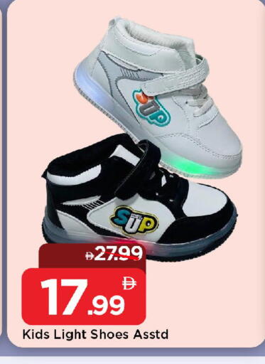 available at مارك & سيف in الإمارات العربية المتحدة , الامارات - الشارقة / عجمان