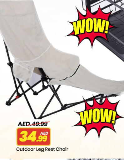 available at مارك & سيف in الإمارات العربية المتحدة , الامارات - الشارقة / عجمان