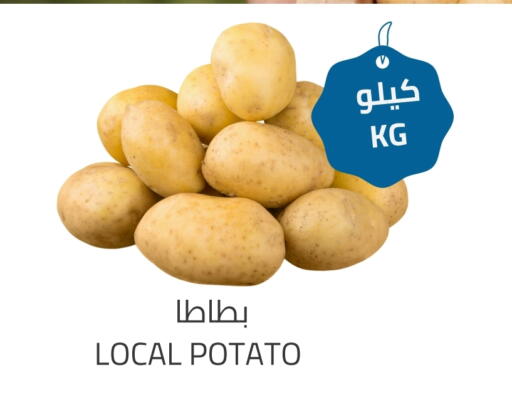 بطاطا available at أسواق أسترا in مملكة العربية السعودية, السعودية, سعودية - تبوك