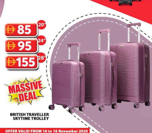 عربة available at جراند هايبر ماركت in الإمارات العربية المتحدة , الامارات - الشارقة / عجمان