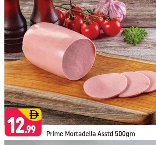 available at Shaklan  in UAE - Dubai