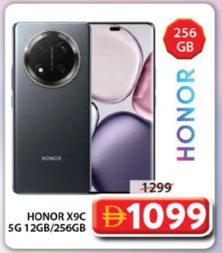 HONOR available at Grand Hyper Market in UAE - Dubai