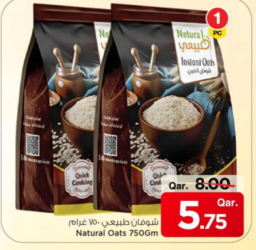 Oats available at Mark & Save  in Qatar - Al Shamal
