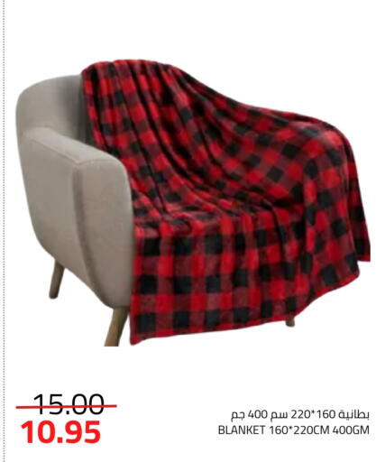 available at أسواق أسترا in مملكة العربية السعودية, السعودية, سعودية - تبوك