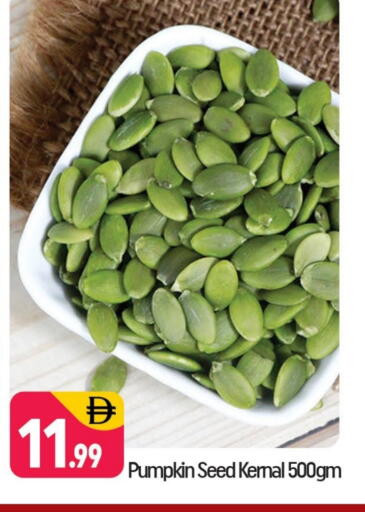 Pumpkin available at Shaklan  in UAE - Dubai