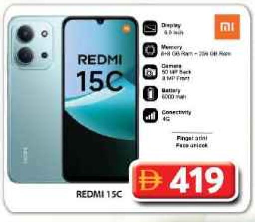 available at Grand Hyper Market in UAE - Dubai