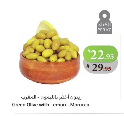 Lemon available at الراية in مملكة العربية السعودية, السعودية, سعودية - بيشة
