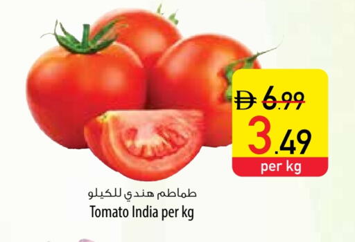 طماطم from India available at السفير ماركت in الإمارات العربية المتحدة , الامارات - ٱلْعَيْن‎