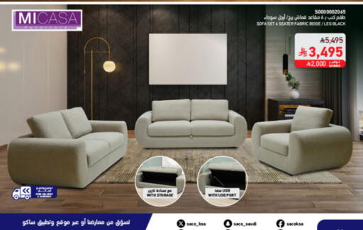 available at SACO in KSA, Saudi Arabia, Saudi - Al-Kharj