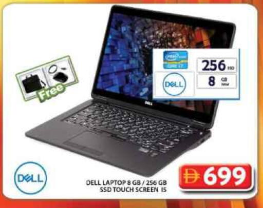 DELL Laptop available at Grand Hyper Market in UAE - Dubai
