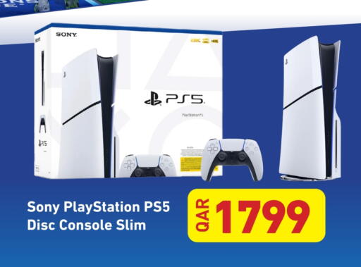 available at Digital Zone Trading in Qatar - Al Shamal