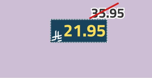 available at Astra Markets in KSA, Saudi Arabia, Saudi - Tabuk