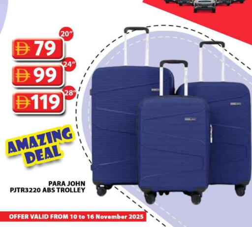 عربة available at جراند هايبر ماركت in الإمارات العربية المتحدة , الامارات - الشارقة / عجمان