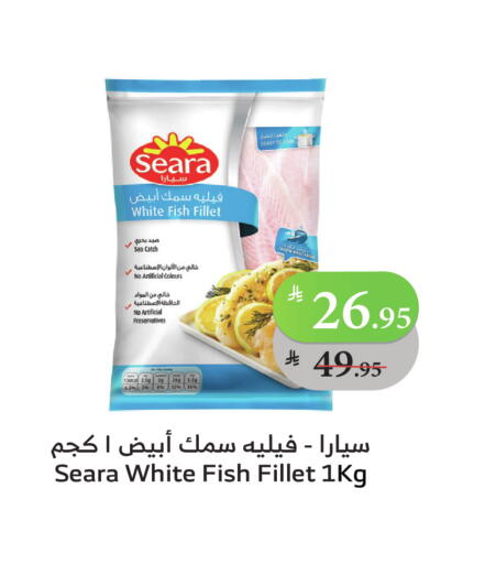 available at الراية in مملكة العربية السعودية, السعودية, سعودية - خميس مشيط