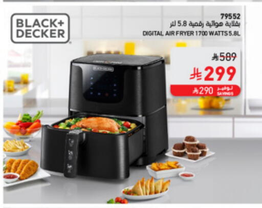 available at SACO in KSA, Saudi Arabia, Saudi - Tabuk