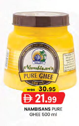 NAMBISANS Ghee available at K M Trading  in UAE - Fujairah
