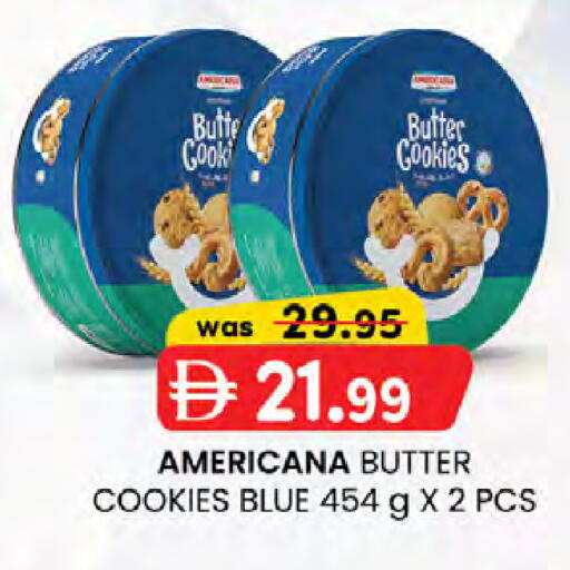 available at صفا اكسبريس سوبرماركت in الإمارات العربية المتحدة , الامارات - ٱلْعَيْن‎