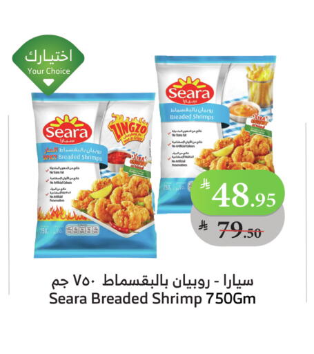 available at الراية in مملكة العربية السعودية, السعودية, سعودية - خميس مشيط