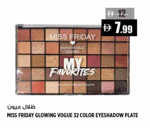 available at هاشم هايبرماركت in الإمارات العربية المتحدة , الامارات - الشارقة / عجمان