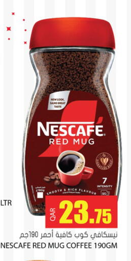 نسكافيه قهوة available at جراند هايبرماركت in قطر - الشحانية