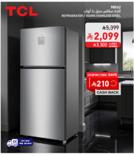 TCL Refrigerator available at SACO in KSA, Saudi Arabia, Saudi - Al-Kharj