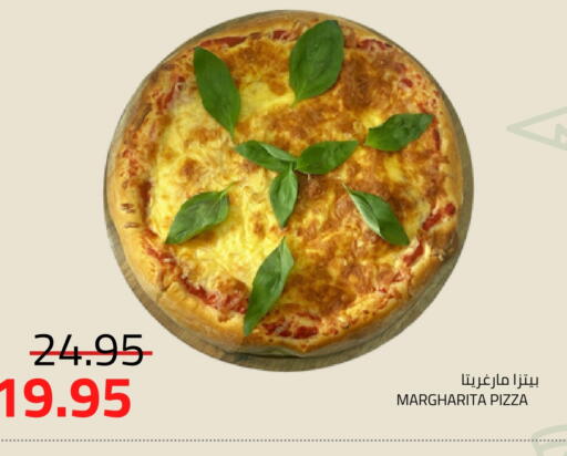 available at Astra Markets in KSA, Saudi Arabia, Saudi - Tabuk