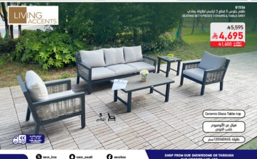 available at SACO in KSA, Saudi Arabia, Saudi - Al-Kharj