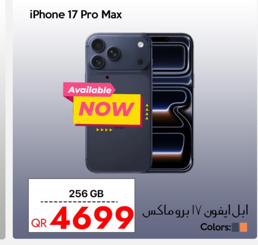 APPLE available at iCONNECT  in Qatar - Al Khor