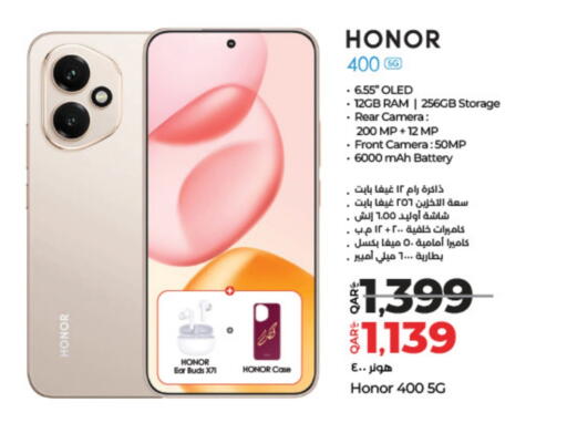 HONOR available at LuLu Hypermarket in Qatar - Al Shamal