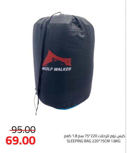 available at أسواق أسترا in مملكة العربية السعودية, السعودية, سعودية - تبوك