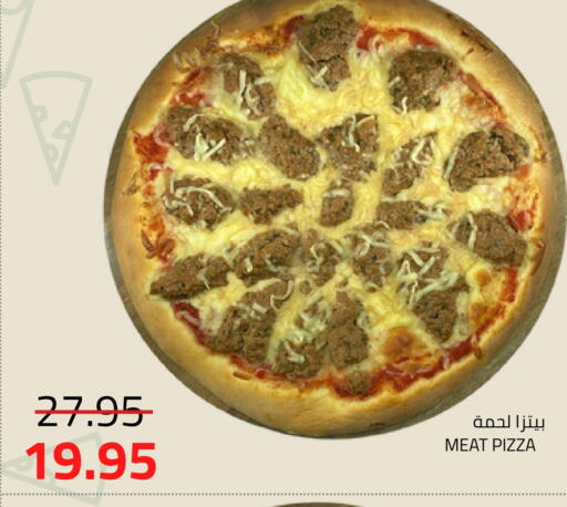 available at Astra Markets in KSA, Saudi Arabia, Saudi - Tabuk