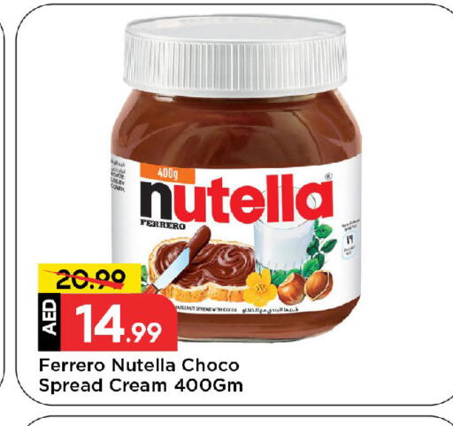 NUTELLA Chocolate Spread available at Mark & Save in UAE - Dubai