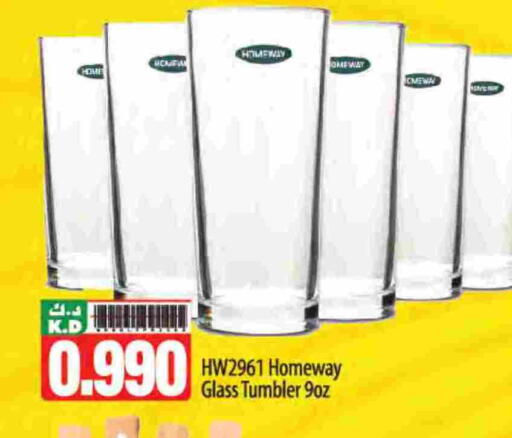 Mango available at Mango Hypermarket  in Kuwait - Kuwait City