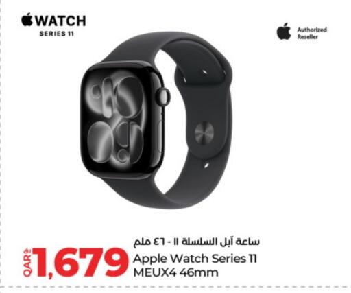 APPLE available at LuLu Hypermarket in Qatar - Umm Salal