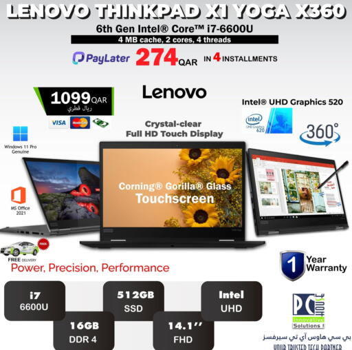 LENOVO Laptop available at PC house  in Qatar - Doha
