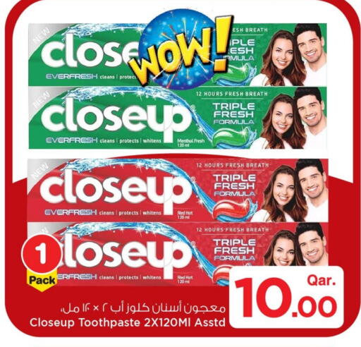 معجون أسنان available at مارك & سيف in قطر - الشمال