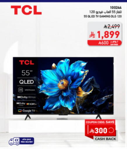 TCL QLED TV available at SACO in KSA, Saudi Arabia, Saudi - Al-Kharj
