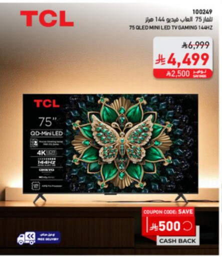 TCL QLED TV available at SACO in KSA, Saudi Arabia, Saudi - Al-Kharj