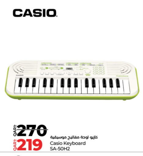 available at LuLu Hypermarket in Qatar - Doha