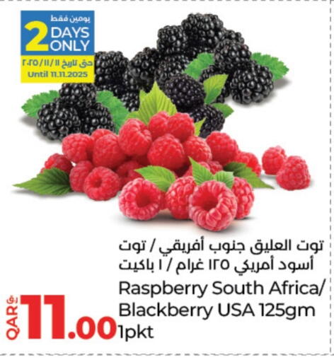 توت from South Africa available at لولو هايبرماركت in قطر - الدوحة