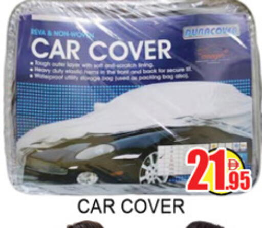 available at لكي سنتر in الإمارات العربية المتحدة , الامارات - الشارقة / عجمان