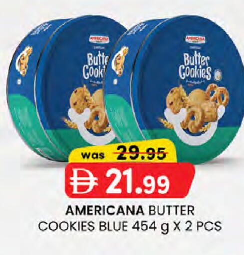 available at الصفا in الإمارات العربية المتحدة , الامارات - ٱلْعَيْن‎