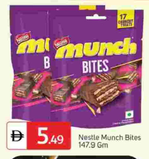 available at TALAL MARKET in UAE - Fujairah