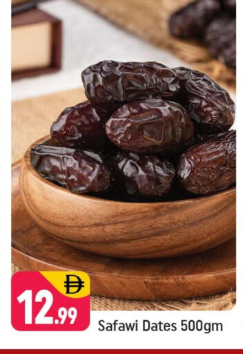 available at Shaklan  in UAE - Dubai