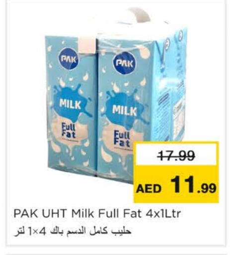 حليب طويل الأمد  available at نستو هايبرماركت in الإمارات العربية المتحدة , الامارات - رَأْس ٱلْخَيْمَة