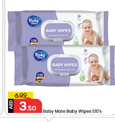 available at مارك & سيف in الإمارات العربية المتحدة , الامارات - أبو ظبي